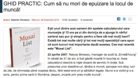 Screen Shot 2012-12-11 at 9.56.26 PM